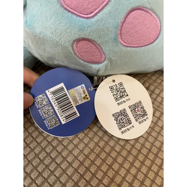 怪獸電力公司|毛怪娃娃:圖片 3